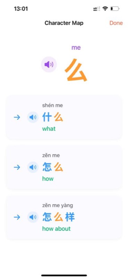 MandarinRise app screenshot