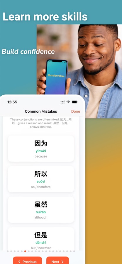 MandarinRise rotating app preview