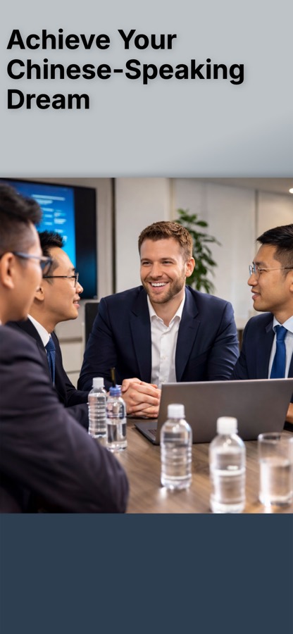 MandarinRise rotating app preview