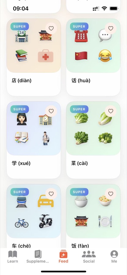 MandarinRise Feed vocabulary cards with Chinese words and pictures